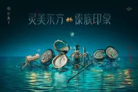 探讨世界上不存在的事物：超越现实的幻想与想象的无限可能性分析