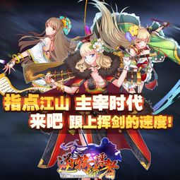 (逆转漂流者腾讯版下载)逆转漂流者改名叫什么？探讨游戏改名现象背后的原因和影响