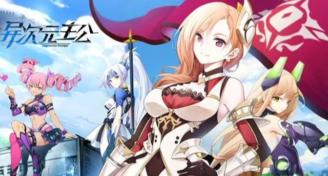 (异次元主公阵容搭配)在异次元中组建最强主公t0阵容，挑战无尽可能性