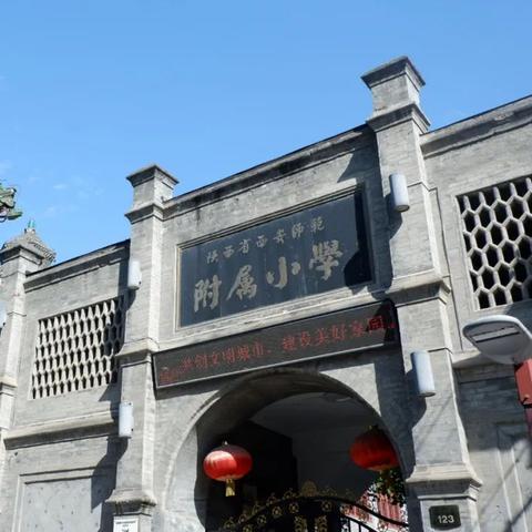 (超能继承者2官方)超能继承者2焕新回归版 - 全新升级，再战超级力量的继承之战！