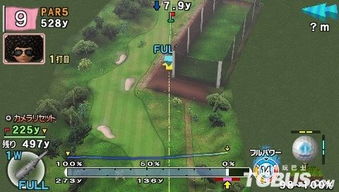 (psp约束之地中文版攻略)《约束之地》PSP版详细攻略：获取最强装备和战胜所有boss的秘密