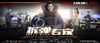 (战神诀新消息)战神诀护送：力挽狂澜，守护使命，无畏前行