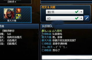 (单独玩的游戏)在单带游戏模式中，适合用来单独承担任务的英雄有哪些？