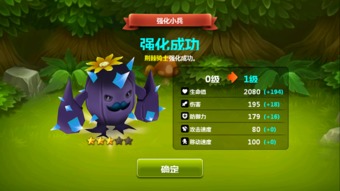 (不断吞噬进化的手机游戏)探索不断吞噬进化的小游戏世界，挑战自我突破极限