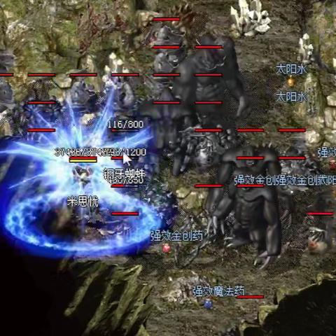 玩家福利！热血神剑0.1折充值平台，绝对不容错过的游戏充值优惠活动