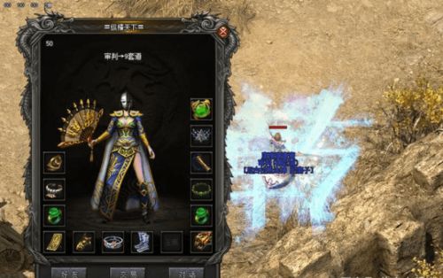 (传奇故事解密)神秘未解之谜：传奇故事背后隐藏的谜团是什么？