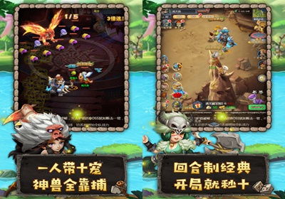 探寻斗战英魂传奇中的神秘世界：勇士的传奇征程和惊心动魄战斗经历