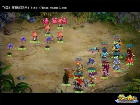 (揭秘封神上古十大阵法的神秘秘密及传承)揭秘封神上古十大阵法的神秘秘密及传承