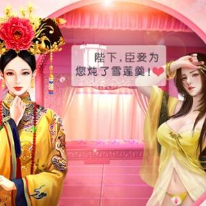 (王者荣耀西施新皮肤怎么获得)探寻王者荣耀西施奖励网站，轻松获取最新活动奖励信息