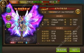 (迷你弓箭怎么做大威力)迷你弓箭手属性解析：从基础到进阶的全面解析与战术运用