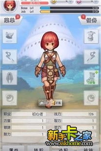 (迷你弓箭怎么做大威力)迷你弓箭手属性解析：从基础到进阶的全面解析与战术运用