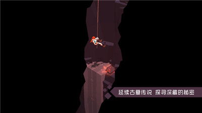 (古墓丽影传说迷踪一场全新冒险)探秘古墓丽影传说迷踪：安卓版终极冒险之旅