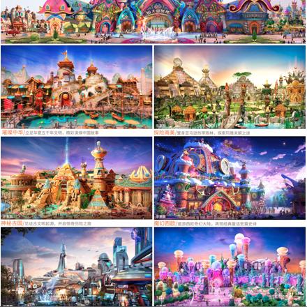 (漫漫五千年长夜里)漫游五千年视频在线观看，探寻历史背后的故事和传奇人物