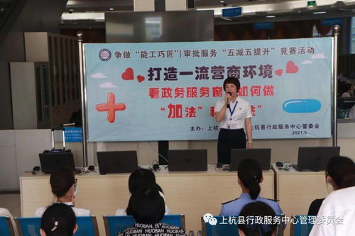 详解光之守望暴风剑豪的最佳符石搭配：极致输出与生存能力完美结合的战斗策略