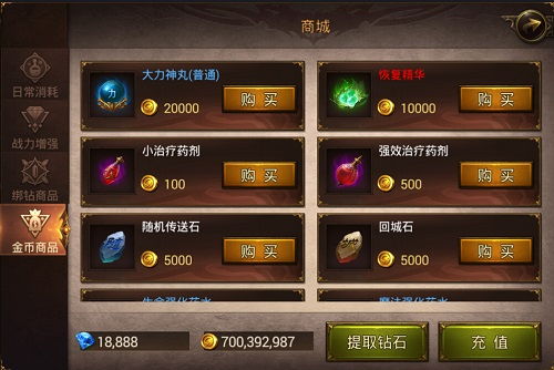 (寒刀手游官网)获取寒刀手游激活码的方法与技巧，助你畅玩游戏的最佳指南！