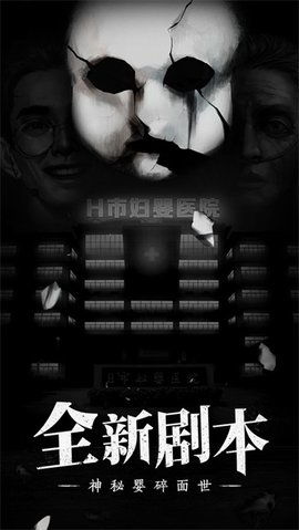 探寻数独密室奇想夜物语停服背后的游戏乐趣与挑战，揭示玩家们的心路历程