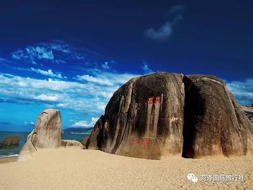 (天涯海角在我国的哪个省)天涯海角：究竟在我国的哪个城市呢？探访那座神秘之城的奇迹