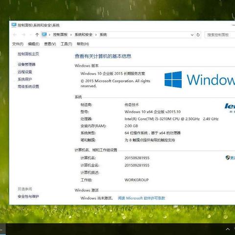 轻松搞定系统卡顿：详细步骤教你如何清理电脑内存中的垃圾文件