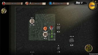 探索幸存者营地2D世界：挑战生存，建立基地，抵御危险，寻找脱困之路