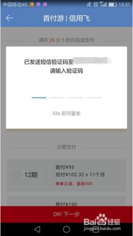 (拖机卡和拖机软件)初次使用拖机卡的完全指南：操作步骤与使用技巧详解