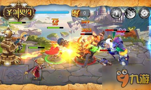 (圣剑契约怎么样)揭秘圣剑契约攻略：击败BOSS、探索秘境，轻松打造最强装备！