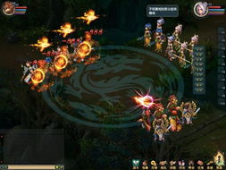 (了不起的飞剑丹方怎么获得)探索《了不起的飞剑》的丹方大全，揭秘奇妙丹药的炼制与应用