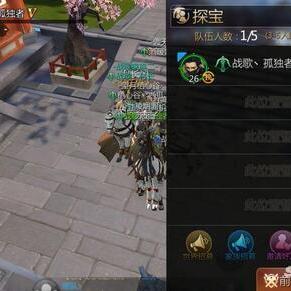 (剑侠世界探宝怎么玩)探寻剑侠世界1手游官网，畅游修仙江湖，探索神秘宝藏