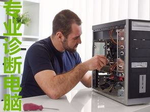 (去维修店修电脑会被换零件吗)电脑维修店会不会在维修时偷换零件？如何避免遭遇这种情况？