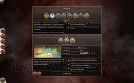 (罗马全面战争玩法攻略)罗马全面战争攻略贴吧深度讨论：战术策略和实战技巧全解析