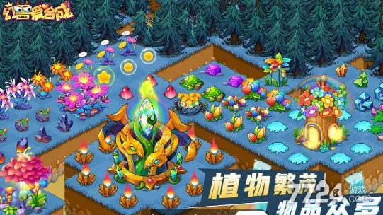 (幻兽爱合成小技巧)幻兽爱合成数量表：掌握每只幻兽的进化路径和需求