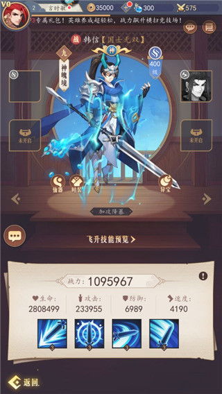 (放置与召唤无限元宝版)放置与召唤无限资源版：畅享无尽冒险与策略的奇妙旅程