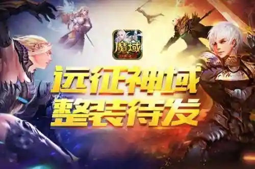 戒灵传说最强阵容搭配：打造无敌队伍，征战绝世神域，征战无敌。