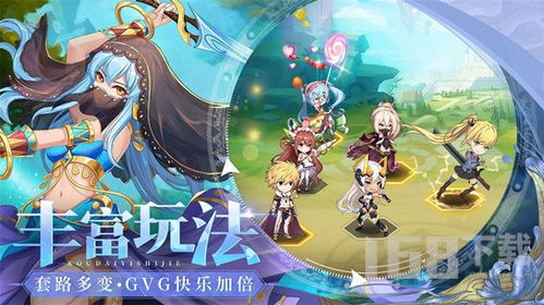 (口袋宠物世界兑换码大全)口袋宠物世界兑换码：探索迷你宠物的神秘世界并解密隐藏礼品