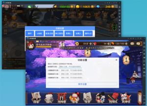 重磅推荐：战场模拟器无广告全武器解锁版打造极致体验，引人入胜的真实战斗等你来挑战