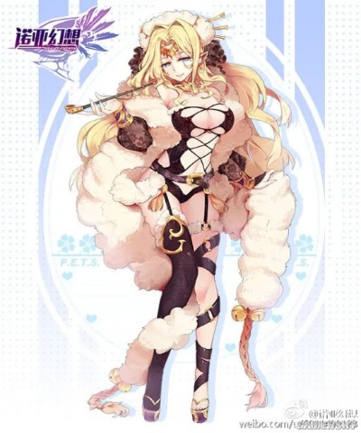 (诺亚幻想2是不是没了)诺亚幻想2游戏是否已停止运营？玩家们的担忧与未来展望