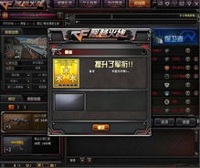 (cf最难用的刀)CF十大最难获得刀排行榜：极具稀缺性的珍稀刀魂盘点