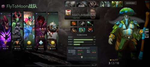 探寻无限合战战纹的奥秘：古老符文的力量与未来战争的无限可能性