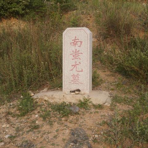 (灵山战役旧址是什么)揭开灵山之战真相的历史面纱：背后的故事与人物分析