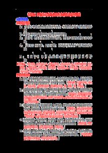 (过来吧是什么意思)过来吧什么意思？解析它的深层含义及用法让你豁然开朗