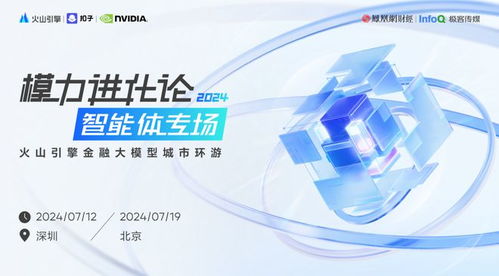 (多元的宇宙)探索无限可能性:多元宇宙结构图解析及探讨 (多元的宇宙)探索无限可能性:多元宇宙结构图解析及探讨