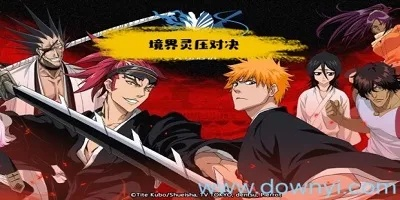 探究动漫世界中的力量对决:以《境界灵压》为例分析人物能力层次的设定与战斗策略 探究动漫世界中的力量对决:以《境界灵压》为例分析人物能力层次的设定与战斗策略