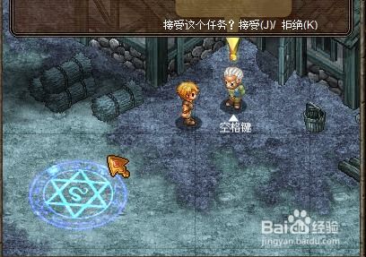 (奥库兹的冒险者手游)探索神秘世界：奥库兹的冒险者与古老遗迹的奇幻旅程