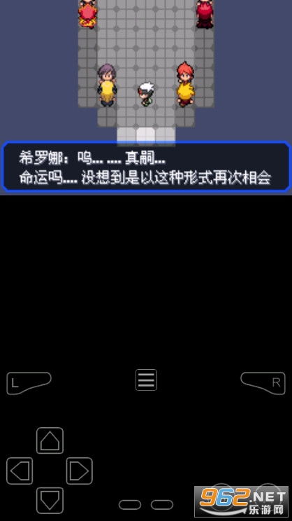 探究水墨记内置修改器的神秘魅力：以其个性化设置引领游戏体验升级
