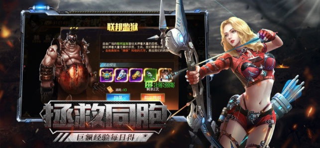 (堕落v0.581 攻略)堕落前线初始号：一个废墟中的复兴之旅