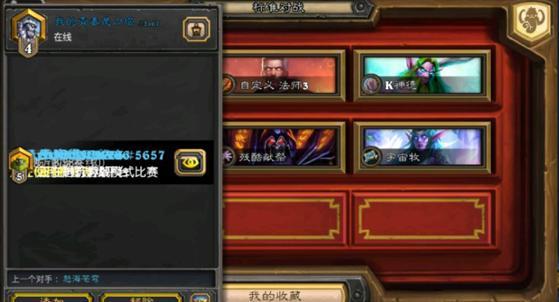 (旧日传说玩法)旧日传说停服消息引发玩家热议，游戏圈的情怀与未来发展分析