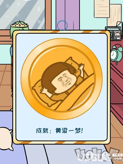 (欧皇的烦恼全成就攻略)欧皇的烦恼攻略：如何应对常人眼中的幸运与压力