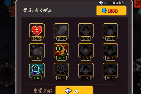 (透视元素穿搭)透视元素地牢下架背后原因:版权纠纷还是违规操作的大揭秘 (透视元素穿搭)透视元素地牢下架背后原因:版权纠纷还是违规操作的大揭秘