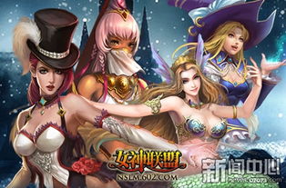 202"守护者联盟2何时上映?新一轮英雄集结,粉丝翘首期盼大片登场 202"守护者联盟2何时上映?新一轮英雄集结,粉丝翘首期盼大片登场