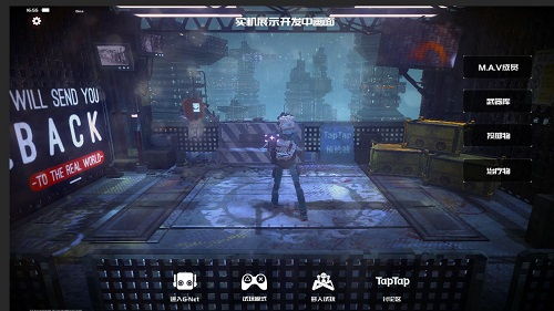 《代号经纪人手游》：打造最强间谍团队，展现你的策略智慧，体验刺激的间谍冒险！