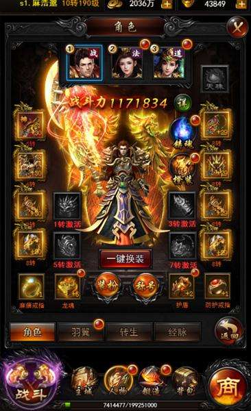 H5游戏和热血修仙，哪个更值得购买？从游戏性、画面、玩法等方面来比较